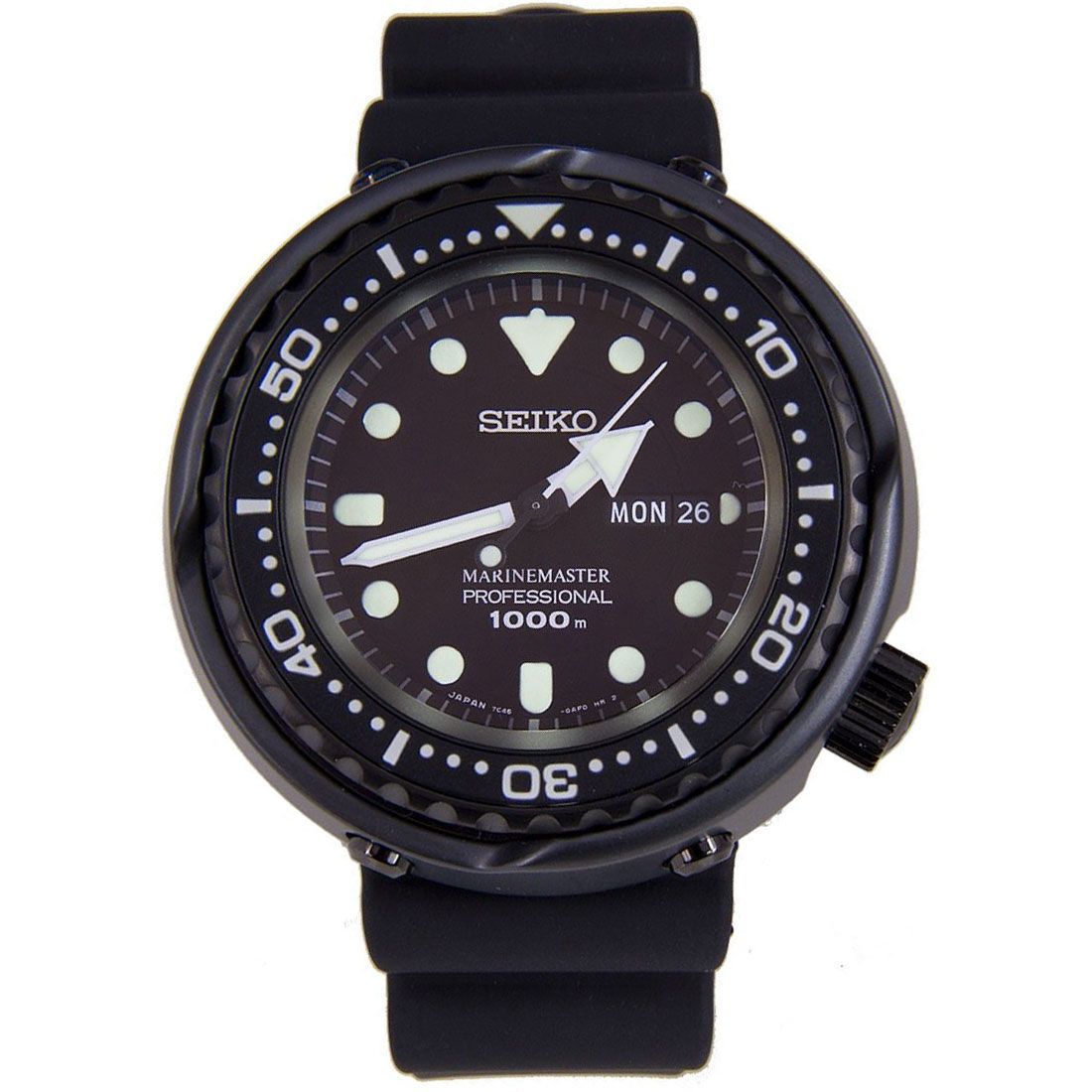 Seiko Prospex Marine Master JDM Scuba Divers Watch SBBN025