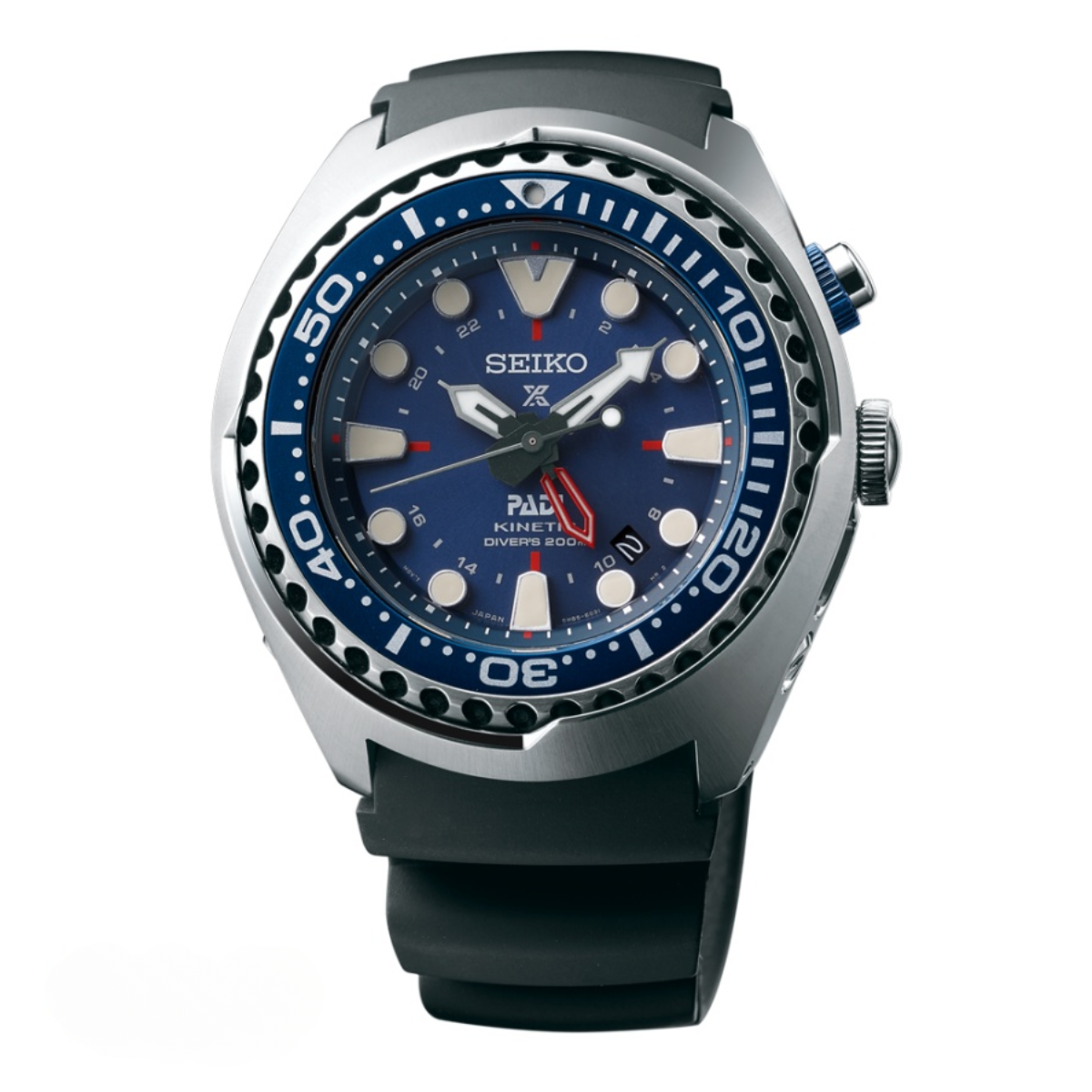 Seiko Prospex Kinetic SUN065P1 SUN065 SUN065P GMT Diver's PADI Edition Men's Watch