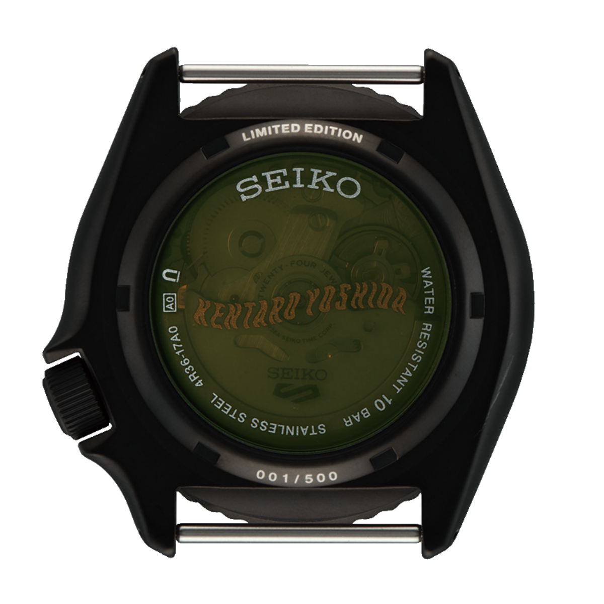 Seiko 5 Sports SRPL27K SRPL27 x Kentaro Yoshida Limited Edition "Wild Plants & Flowers" Watch